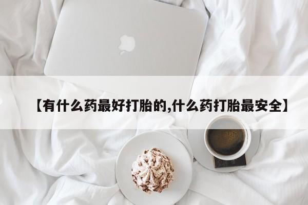 admin 第739页