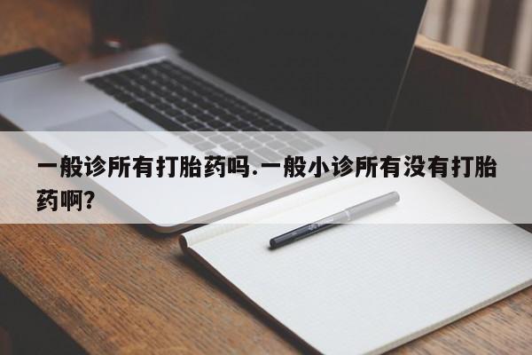 admin 第709页