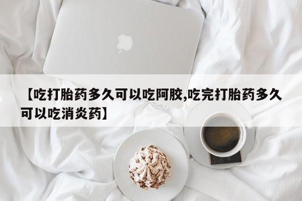 admin 第695页
