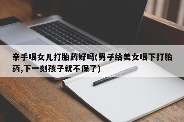 admin 第688页