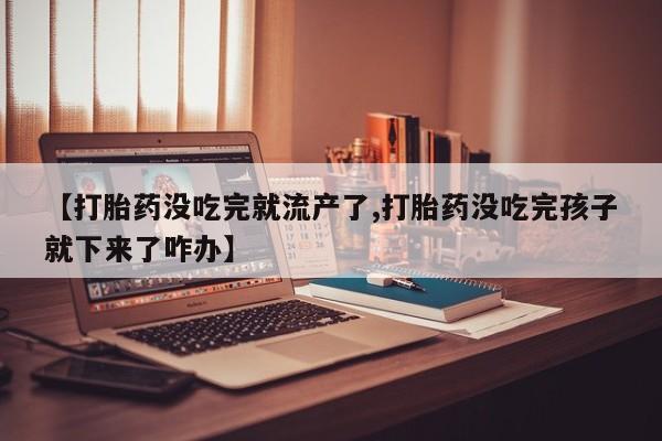 admin 第676页