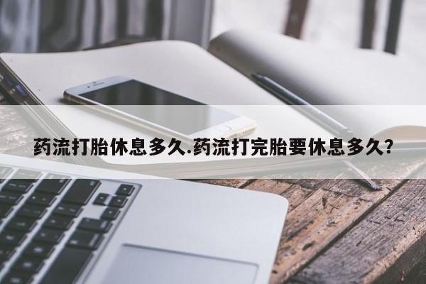 admin 第644页