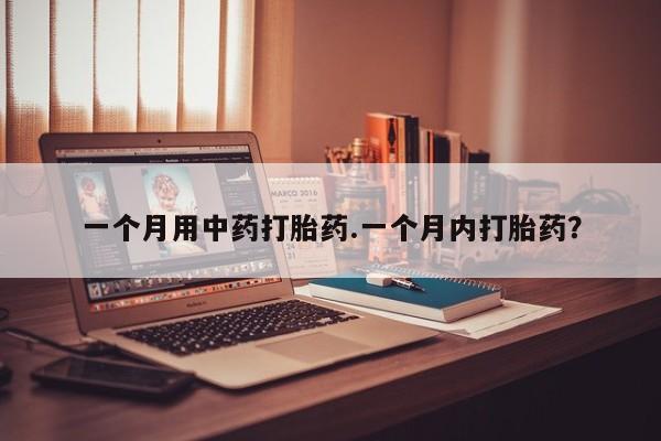 admin 第632页