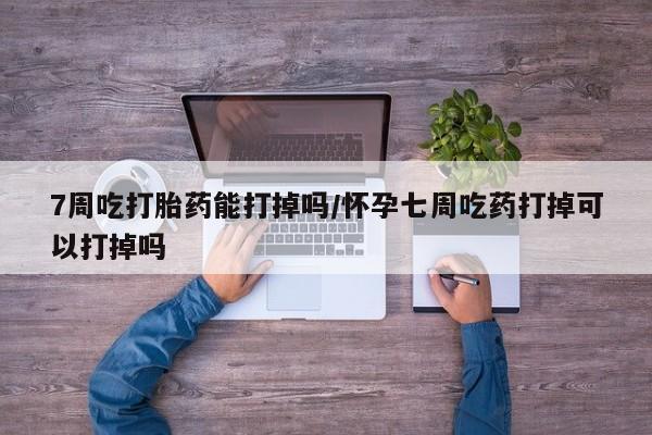 admin 第619页