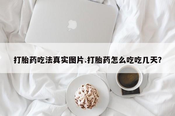 admin 第607页