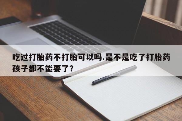 admin 第598页