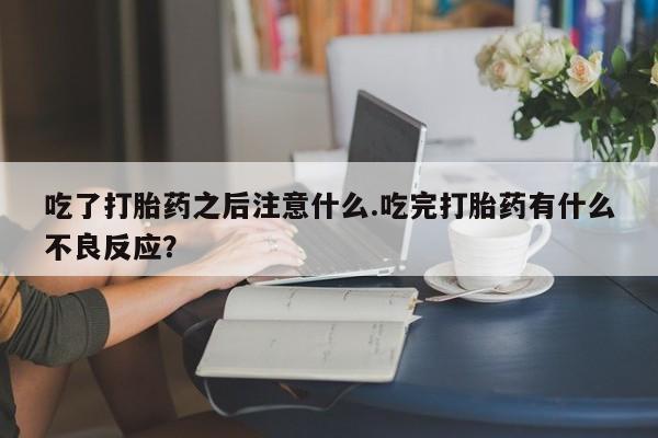 admin 第593页