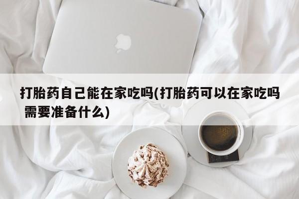 admin 第592页