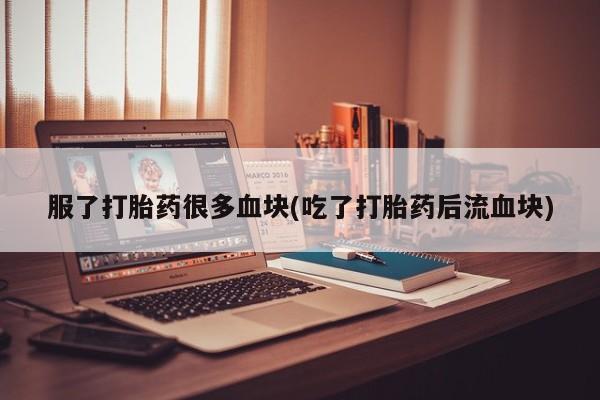 admin 第494页