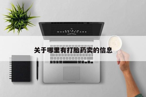 admin 第480页