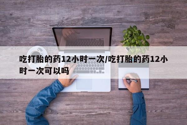 admin 第478页