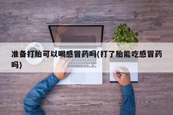 admin 第473页