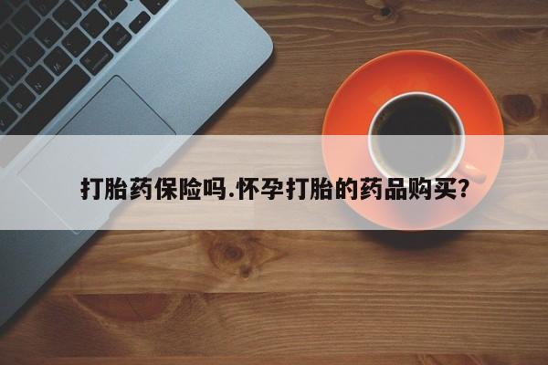 admin 第443页