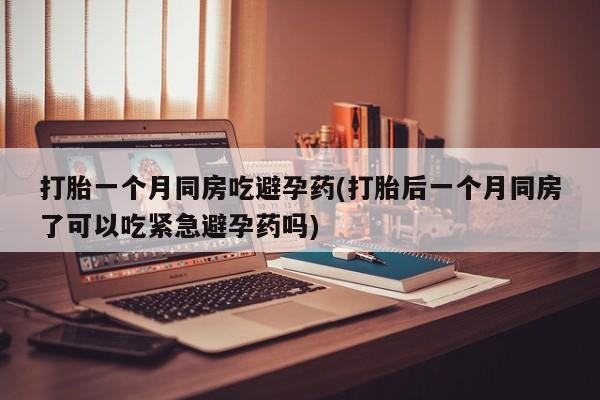 admin 第439页