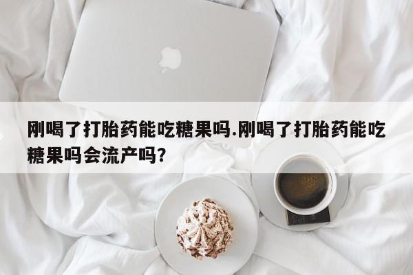 admin 第405页