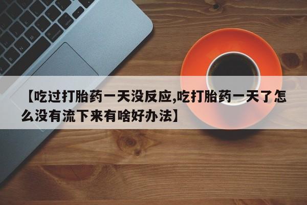 admin 第400页
