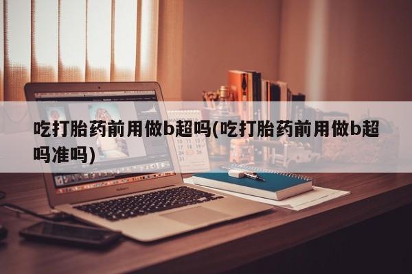 admin 第365页