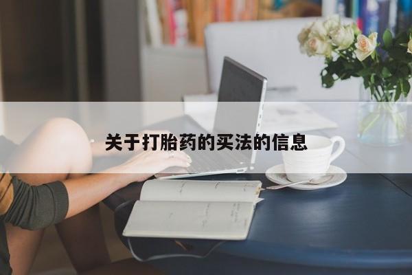 admin 第358页