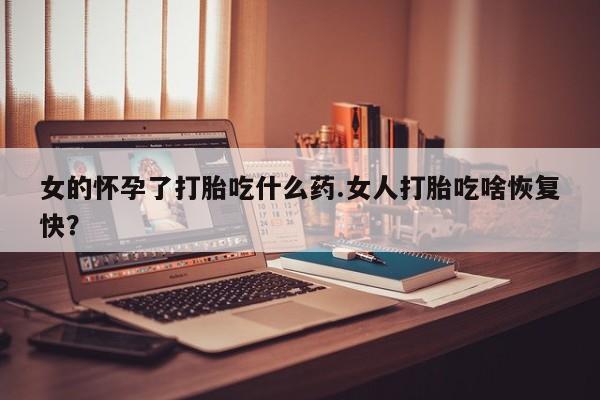 admin 第277页