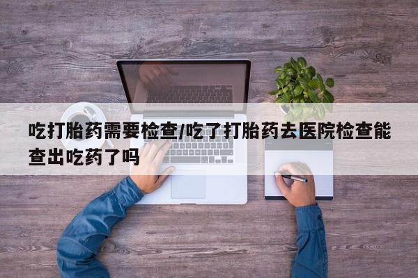 admin 第267页