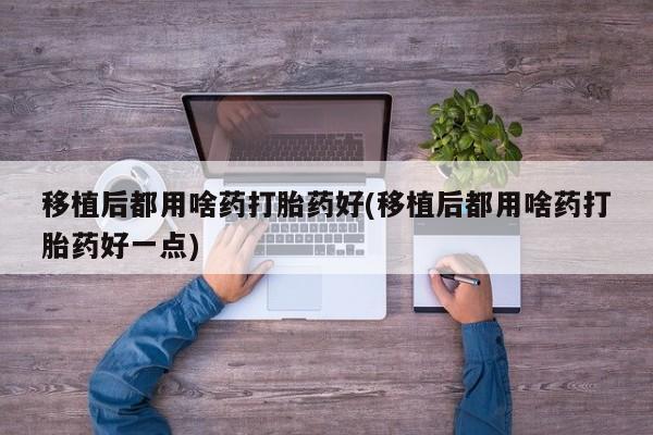 admin 第266页