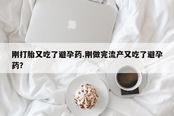 admin 第250页
