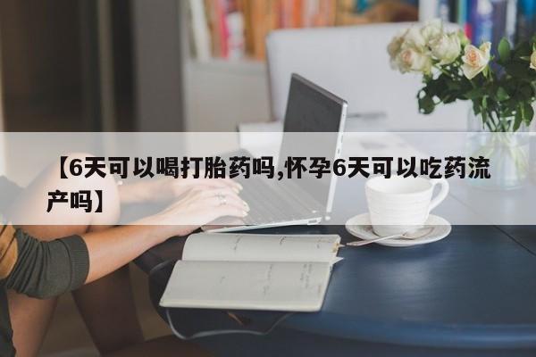 admin 第239页