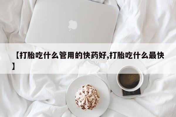 admin 第238页